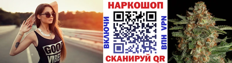 МАРИХУАНА Строитель