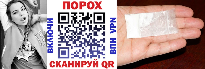 АМФЕТАМИН VHQ  Строитель 