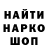 ТГК вейп Garry Rogolov