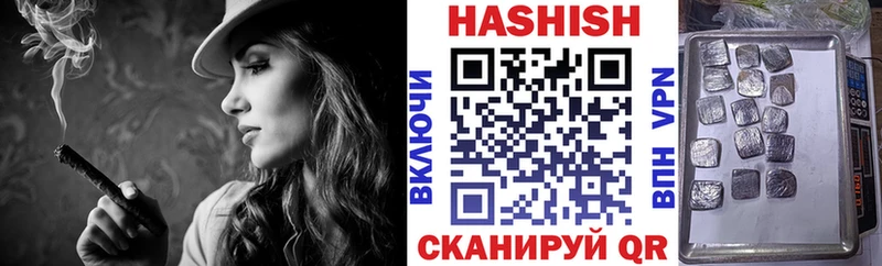 ГАШ Cannabis  Строитель 