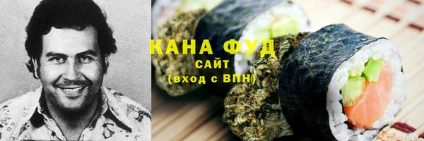 гашик Михайловка