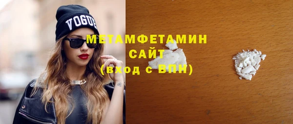 спиды Медвежьегорск