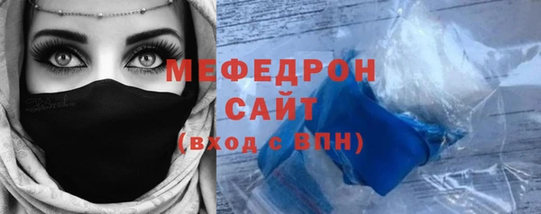 ECSTASY Михайловск