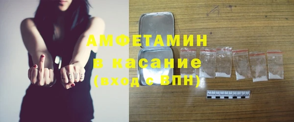 гашик Михайловка