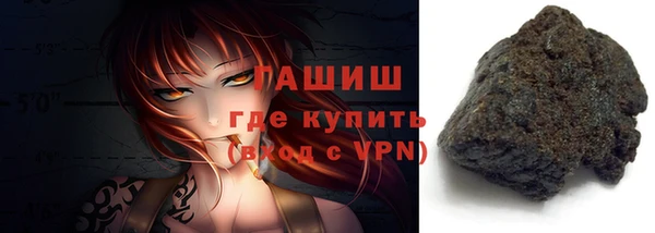 спиды Медвежьегорск