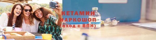 ECSTASY Михайловск