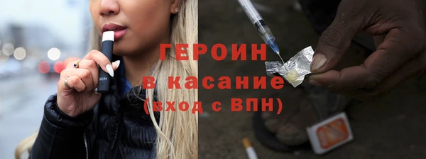 MDMA Premium VHQ Мегион