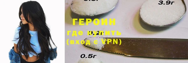 спиды Медвежьегорск