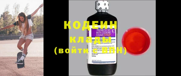 спиды Медвежьегорск