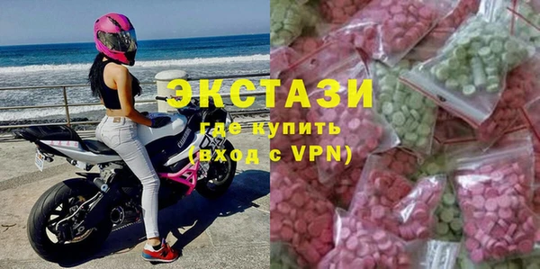 мефедрон VHQ Тында