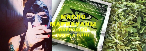 MDMA Premium VHQ Мегион