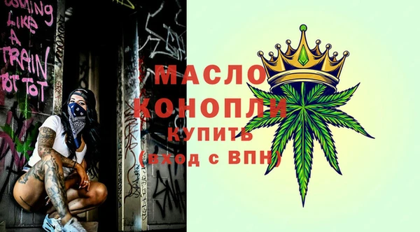 спиды Медвежьегорск