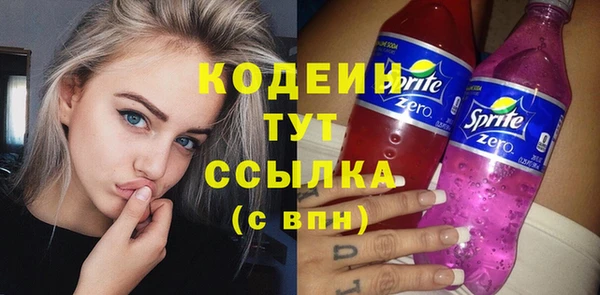 гашик Михайловка