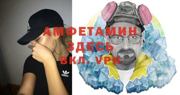ECSTASY Михайловск