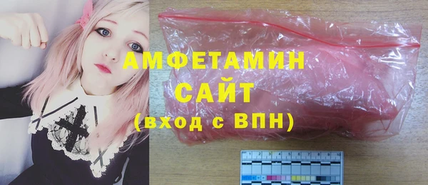 гашик Михайловка