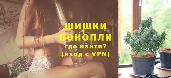 apvp Майский
