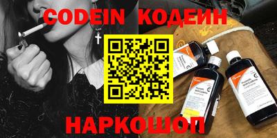 сатива Кимры