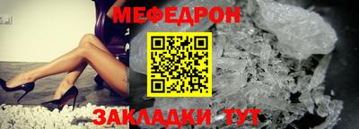 сатива Кимры