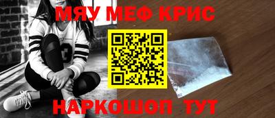 сатива Кимры
