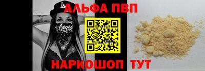 сатива Кимры