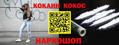 альфа пвп Кинель