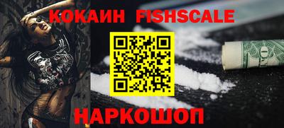 дистиллят марихуана Кингисепп