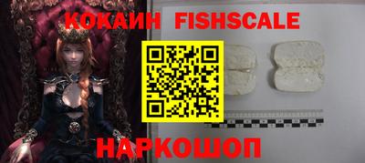 дистиллят марихуана Кингисепп