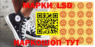 сатива Кимры