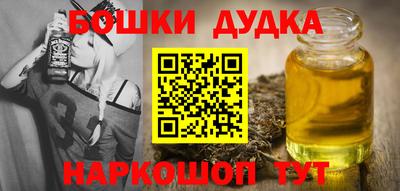 сатива Кимры