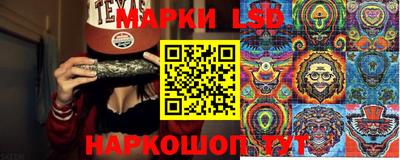 сатива Кимры