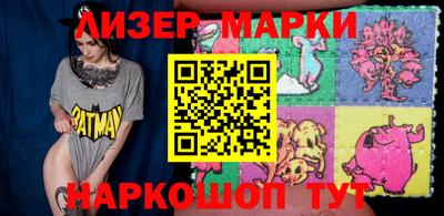 альфа пвп Кинель