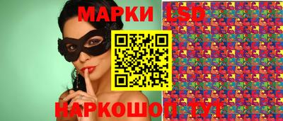 сатива Кимры