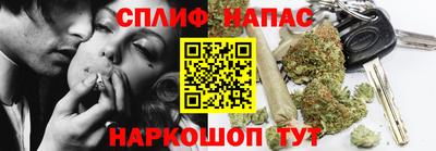 дистиллят марихуана Кингисепп