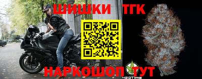 дистиллят марихуана Кингисепп