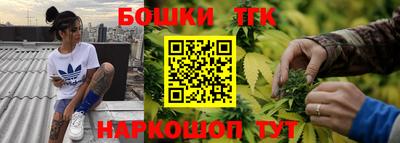 сатива Кимры