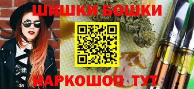 дистиллят марихуана Кингисепп