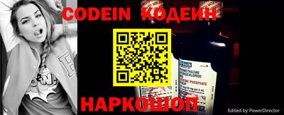 сатива Кимры