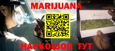 альфа пвп Кинель