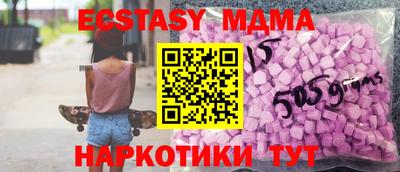 дистиллят марихуана Кингисепп