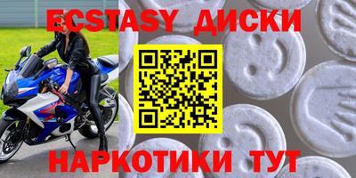 альфа пвп Кинель