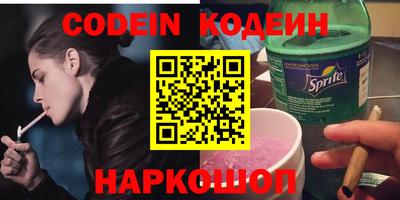 ALPHA PVP Коммунар