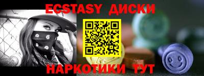 сатива Кимры