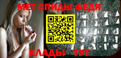 сатива Кимры