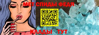 дистиллят марихуана Кингисепп