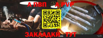 сатива Кимры