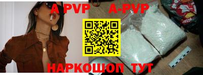 сатива Кимры