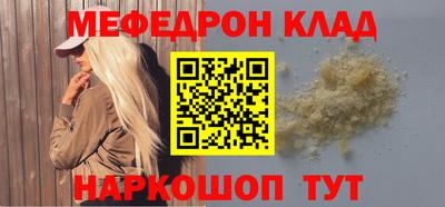 дистиллят марихуана Кингисепп