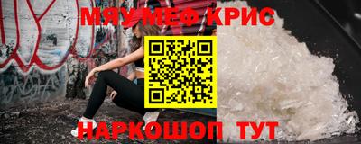 дистиллят марихуана Кингисепп