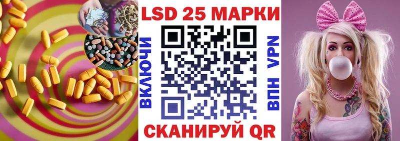 Лсд 25 экстази ecstasy  дарк нет формула  Строитель 
